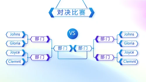 五四青年节年轻就要拼动态PPT模板