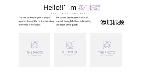 孕妇护理中心医院社区讲座保健中心早教宣传PPT