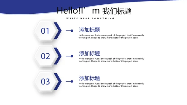 法律顾问年年终总结动态PPT