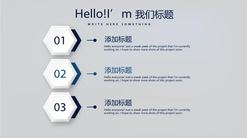 蓝色医疗医学肾脏系统动态PPT