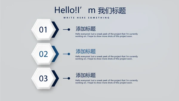 蓝色医疗医学肾脏系统动态PPT