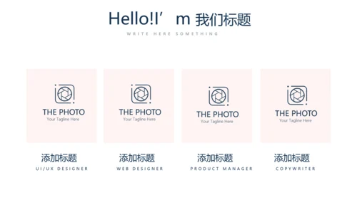 合理用药培训动态PPT