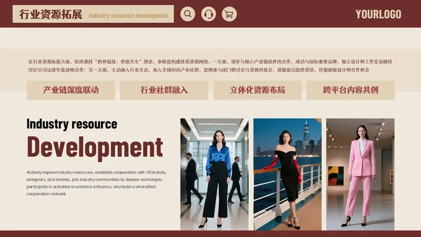 红色美式风格时尚杂志编辑述职报告通用PPT模板