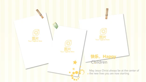 婴儿宝宝奶粉介绍母婴动态PPT模板
