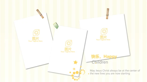 婴儿宝宝奶粉介绍母婴动态PPT模板