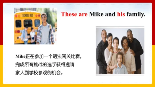 Module 2 My family Unit 3 Language in use 课件+内嵌视频（