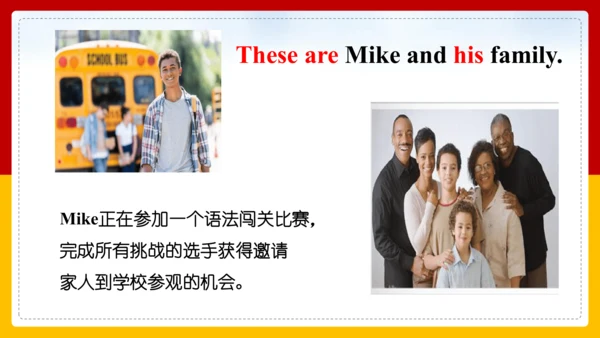 Module 2 My family Unit 3 Language in use 课件+内嵌视频（