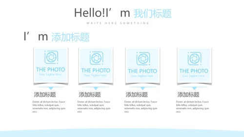 蓝色简约预防传染病细菌病毒动态PPT