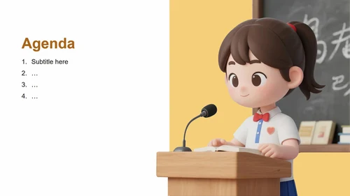 黄色可爱3D卡通风小学班级班干部班长竞选主题模板