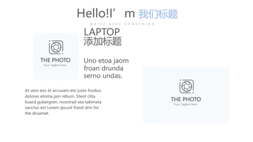 蓝色时尚牙科口腔动态PPT