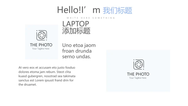 蓝色时尚牙科口腔动态PPT