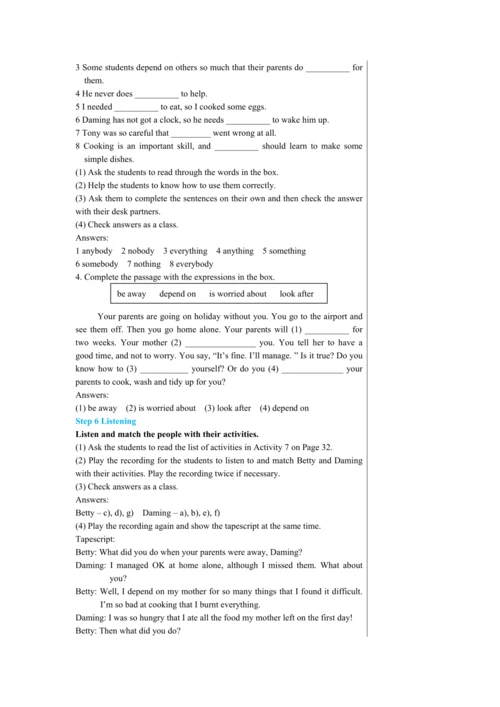 【轻松备课】外研版初中英语九年级上Module 4 Unit 3教学详案