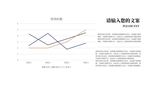 深蓝商务风年度企业培训汇报PPT模板