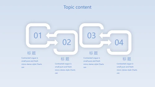 蓝色肺火预防知识医学动态PPT模板