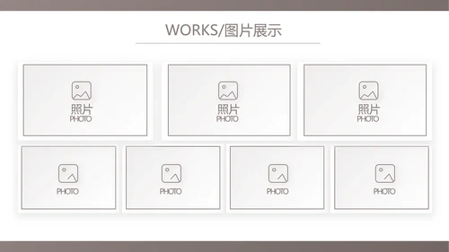 时尚创意艺术作品集作品展示ppt动态