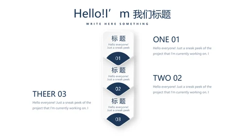 法律案例分析年终工作总结动态PPT