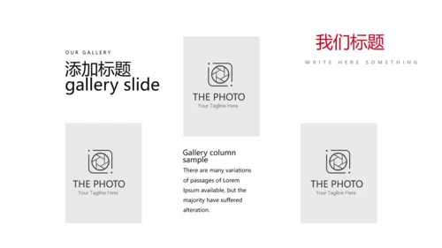简约医疗医学报告动态PPT模板