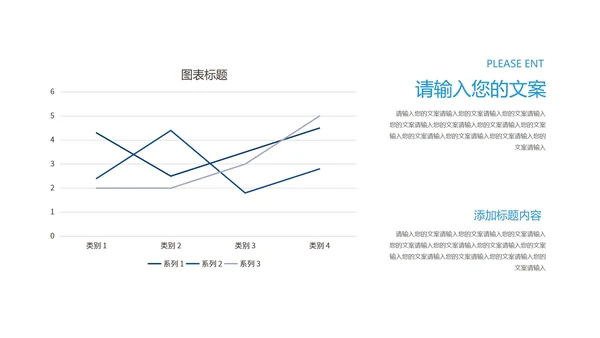 简约风流体论文答辩开题报告PPT模板