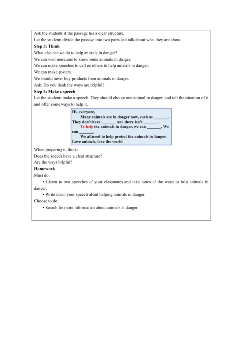 Unit 3 Language practice (1)-教学设计