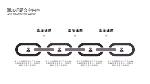 五谷杂粮健康养生文化粗粮动态PPT模板
