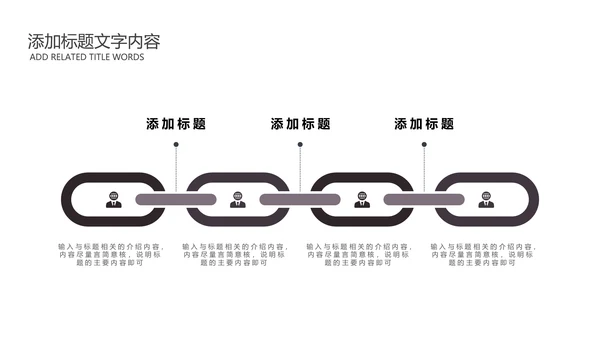 五谷杂粮健康养生文化粗粮动态PPT模板