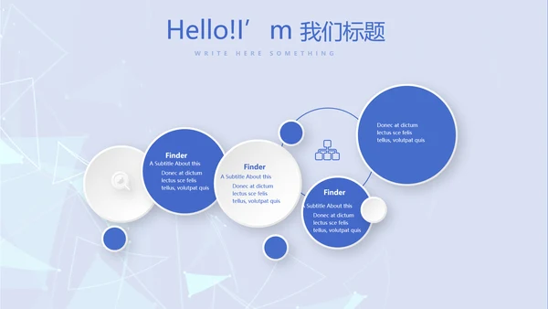 蓝色时尚牙科总结汇报动态PPT