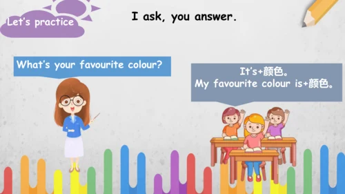 Module 1 Unit 2 My favourite colour is yellow课件(共2