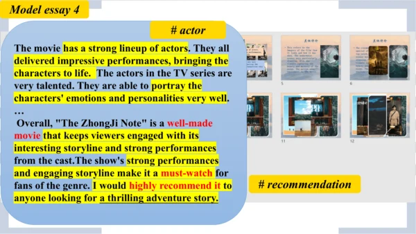 Unit5 Section B 3a-self-check  课件 （人教新目标八年级上册Unit 
