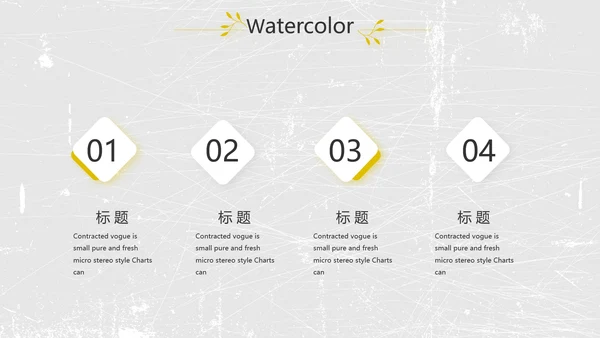 黑白极简艺术设计方案汇报动态PPT