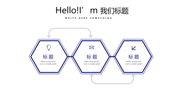 蓝色时尚医生述职报告工作总结动态PPT