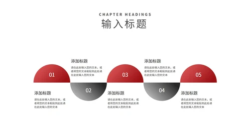 简约风钢笔学生高考汇报演讲PPT模板