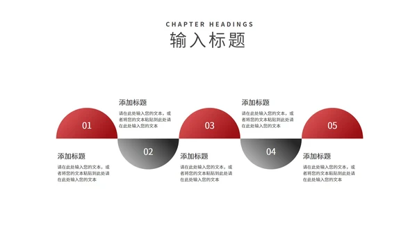 简约风钢笔学生高考汇报演讲PPT模板