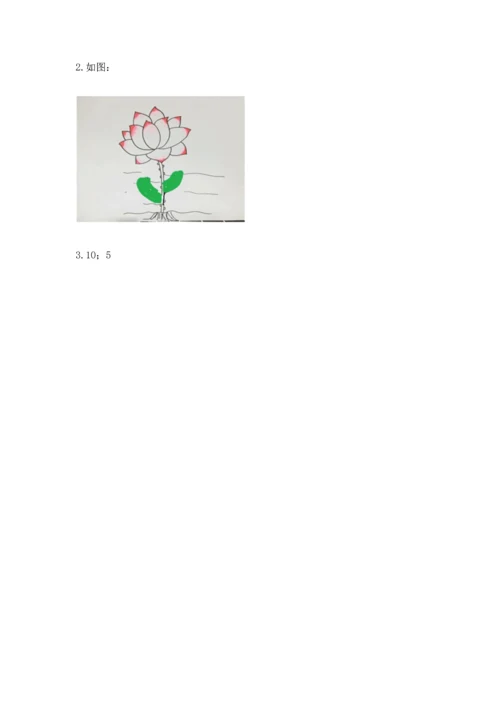 教科版一年级上册科学期末测试卷加答案下载.docx