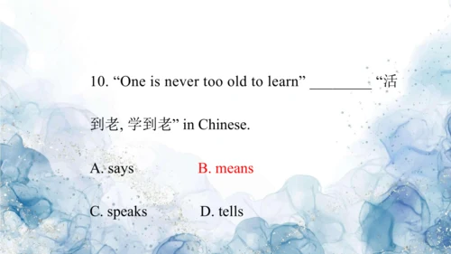 2024新人教版七年级英语上册第二单元精选练习题课件