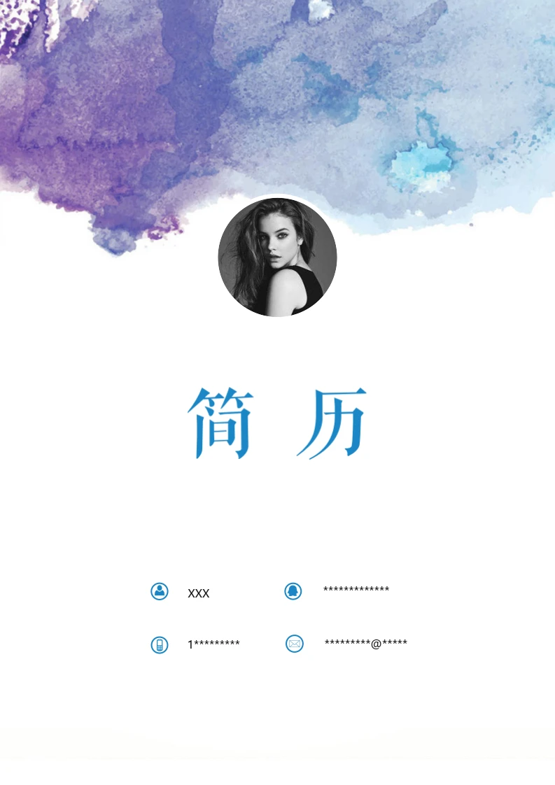 紫色唯美淡雅四页物流工程专业个人简历求职简历模版