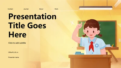 黄色卡通风格班长竞选教育培训PPT主题