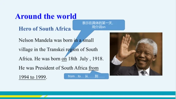 Module 7 Unit 3 教学课件-外语教研版中学英语七年级下