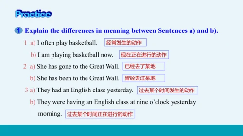 【轻松备课】外研版初中英语九年级上Module 1 Unit 3教学课件