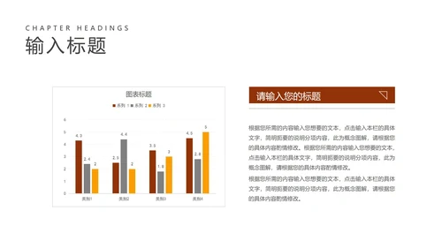 简约风五四青年节放飞梦想PPT模板