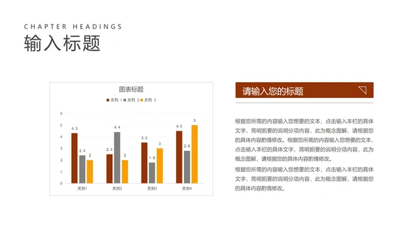 简约风五四青年节放飞梦想PPT模板