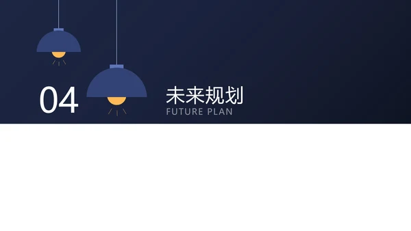 蓝色商务风个人竞聘自我介绍PPT模板