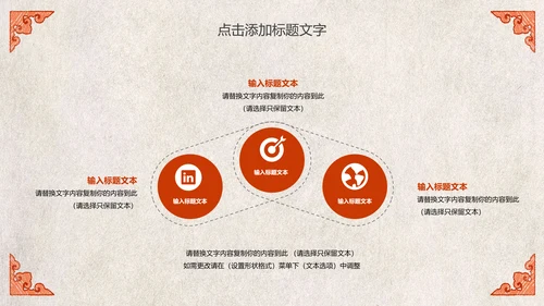 江西瓦罐煨汤特色美食文化动态PPT