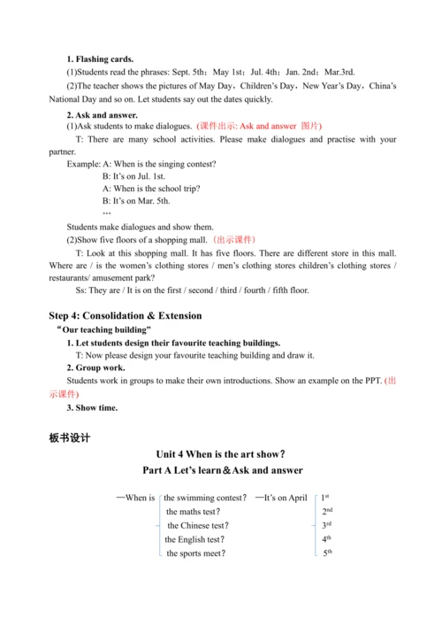 Unit 4 Lesson 2 Part A Let's learn & Ask and answe
