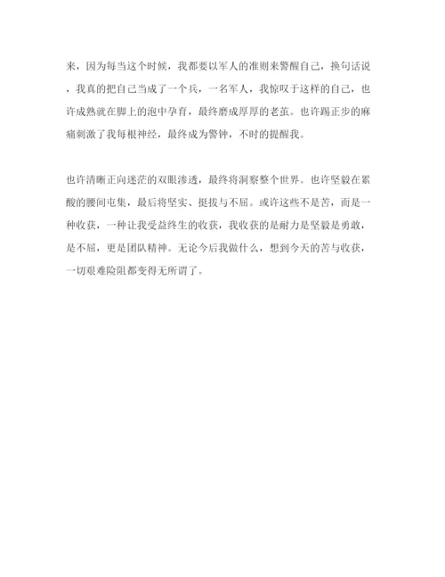 精编高中新生军训心得感悟范文.docx