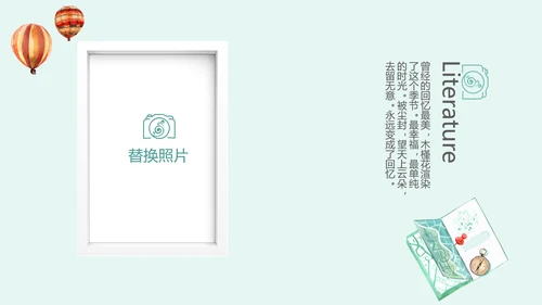 英国伦敦旅游电子相册动态PPT