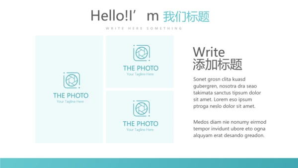 医疗不良事件报告动态PPT