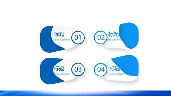 蓝色大气公安局长工作总结动态PPT