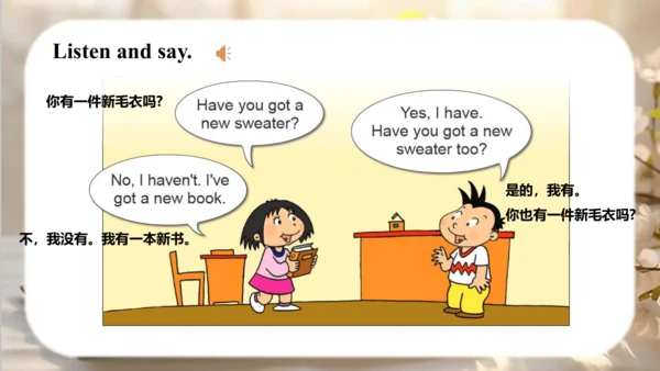 Module 9 Unit 1  I've got a new book 课件（共49张PPT）
