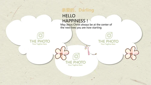 致青春毕业纪念册动态PPT模板