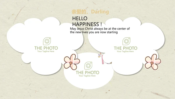 致青春毕业纪念册动态PPT模板